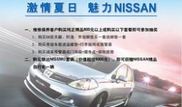 国产日产精品国产精品毛片,探索国产影视的崛起之路